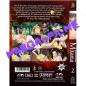 Preview: Mitama #2